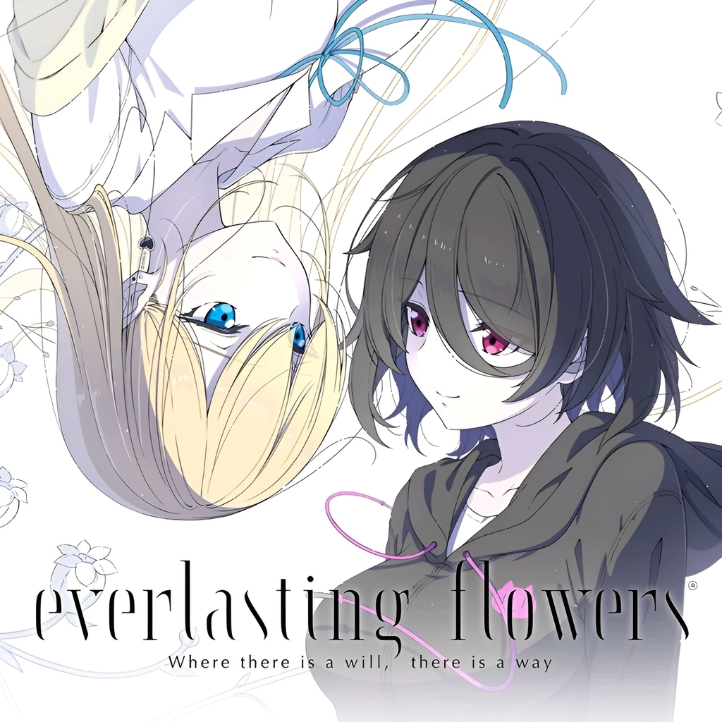 Everlasting Flowers