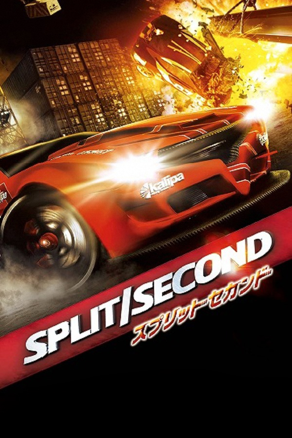 Split Second Velocity Free Download PC, All Games For You