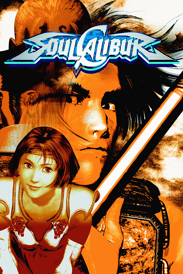 SoulCalibur