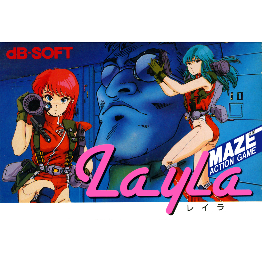 Layla