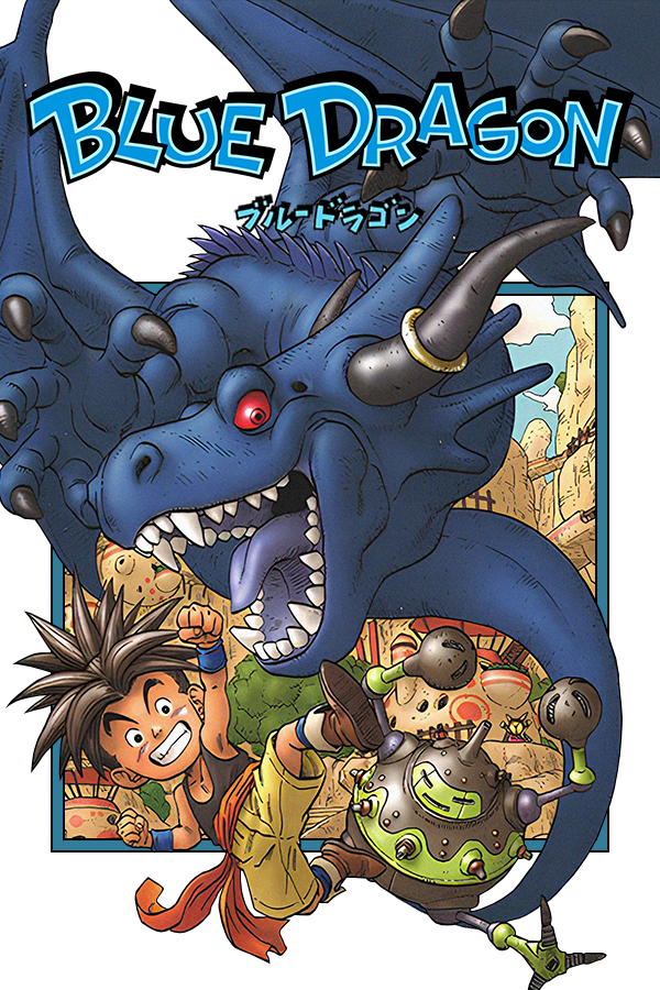 Blue Dragon