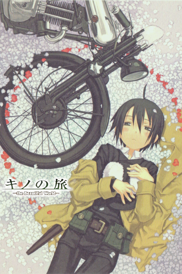 Tabi no Yubisashi Kaiwachou DS: DS Series 1 - Thai