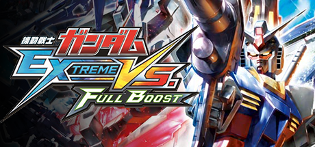Mobile Suit Gundam: Extreme Vs. 2