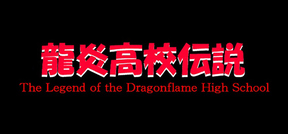The Legend of the Dragonflame High School: Youth Battle Story