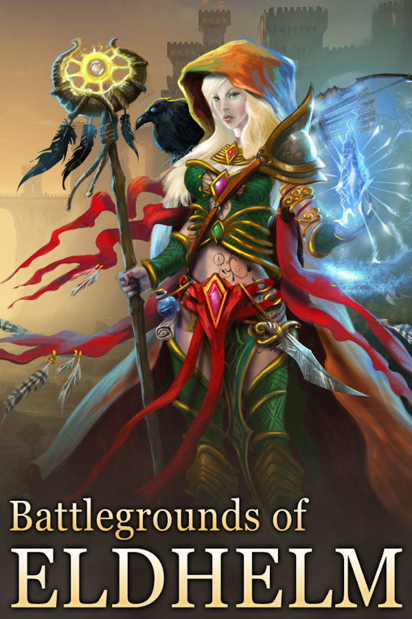 BattleSound