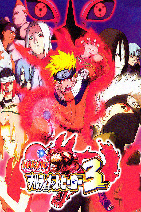 Naruto: Narutimate Hero 3 - SteamGridDB