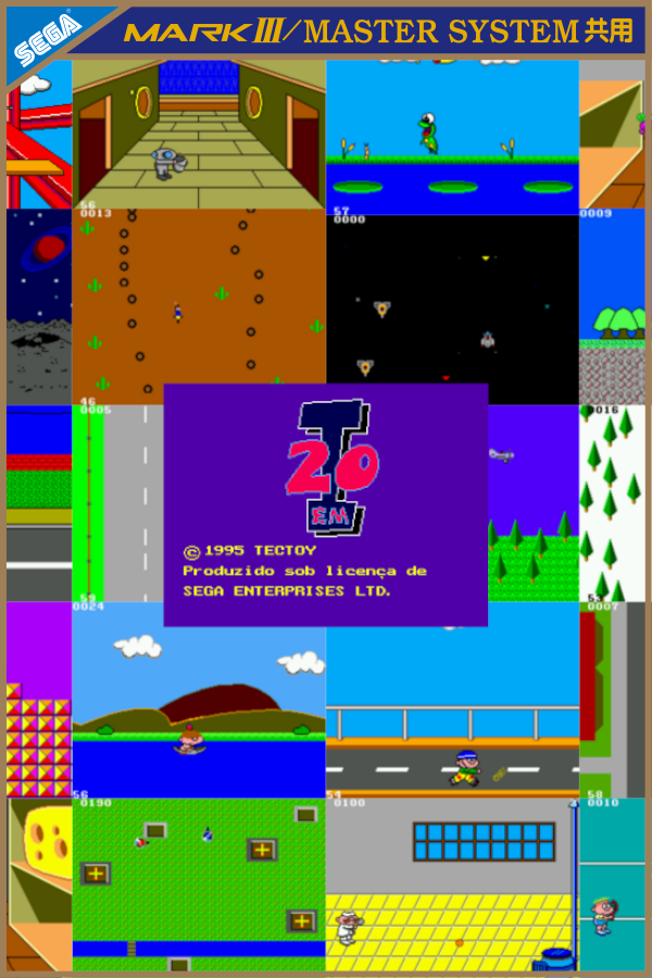 20 em 1: Game 12