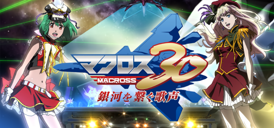 遊花　ページ 2c2f988f91fd2f603a5cac416c5ec9