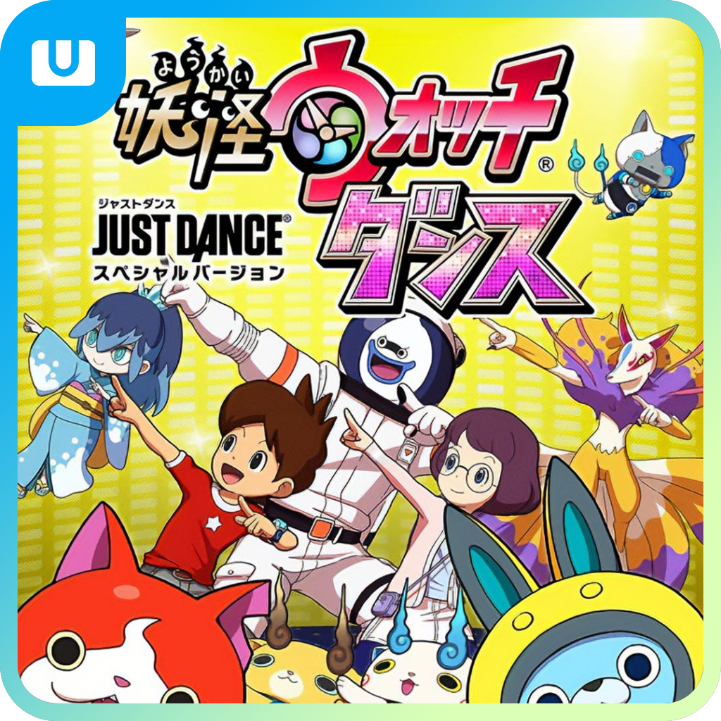 Yo-kai Watch Dance: Just Dance Special Edition