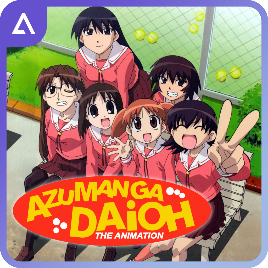 Azumanga Daioh Advance - SteamGridDB
