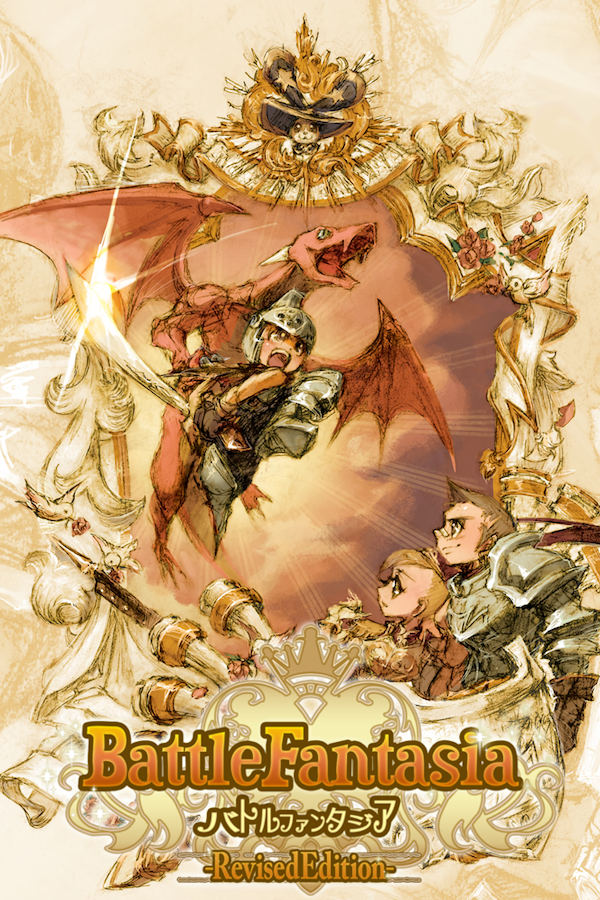 Battle Fantasia -Revised Edition-