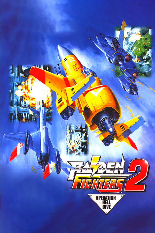 Raiden Fighters 2 - SteamGridDB