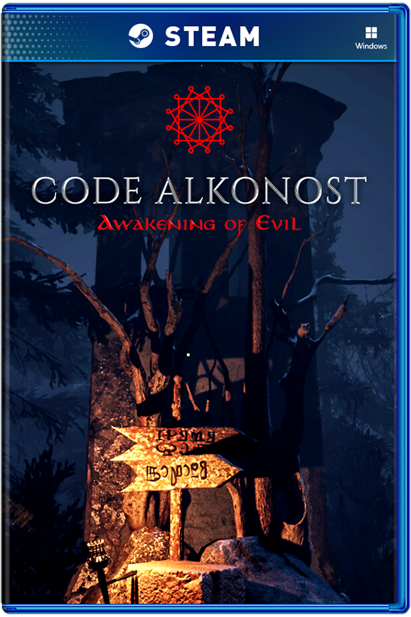 Code Alkonost