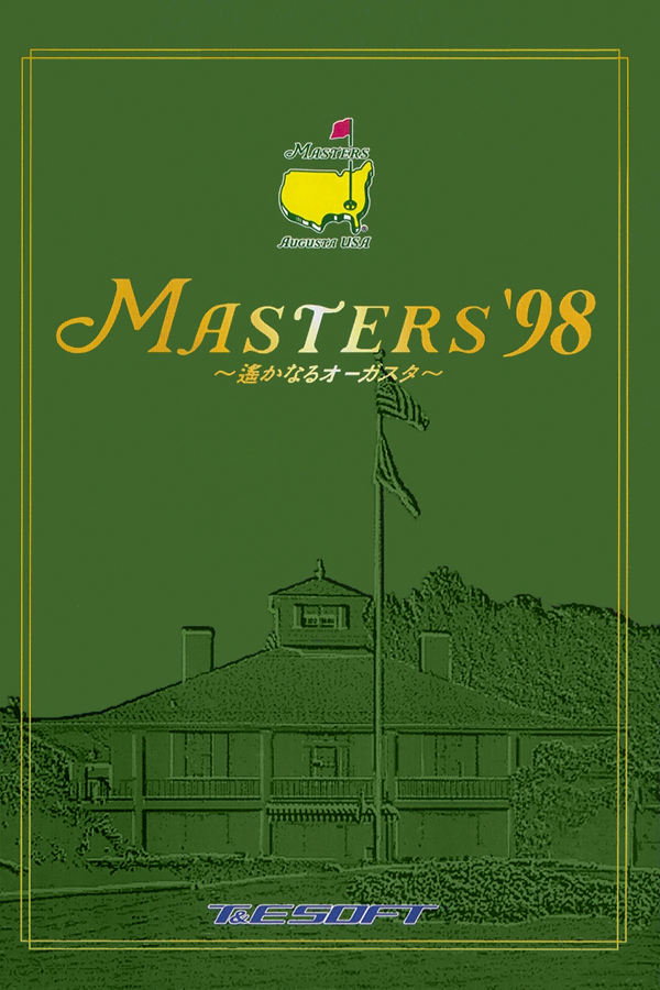 Masters '98: Harukanaru Augusta