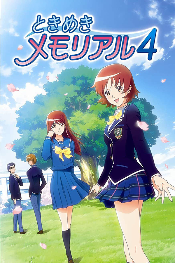 Tokimeki Memorial 4