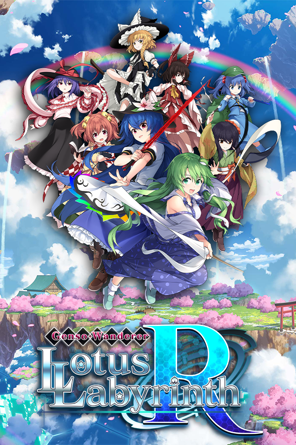 Touhou Genso Wanderer: Lotus Labyrinth R