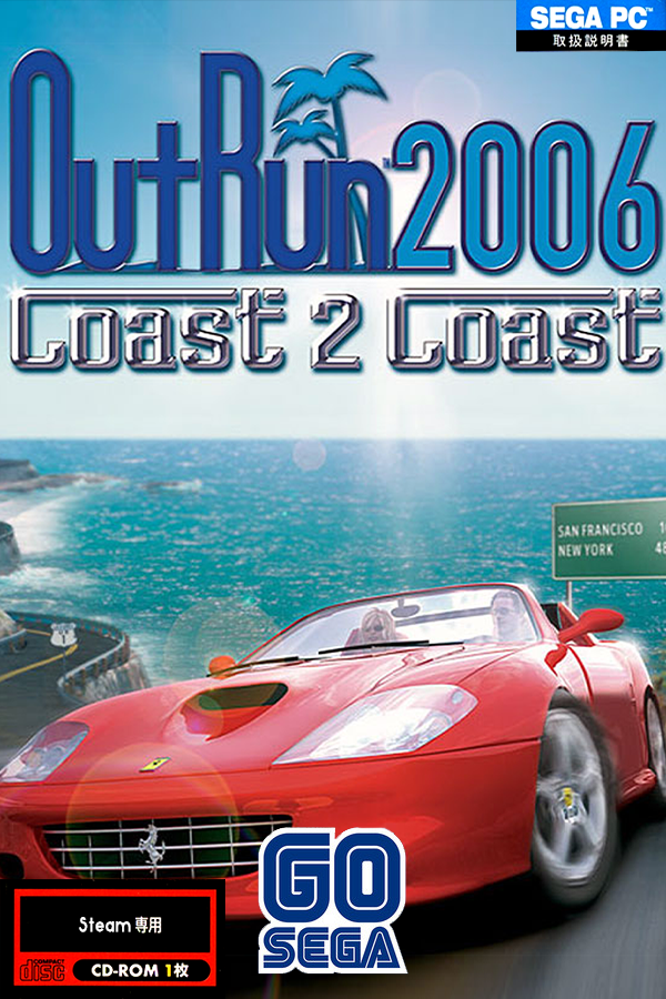 Outrun 2006: Coast 2 Coast (輸入版) - ソフトウェア