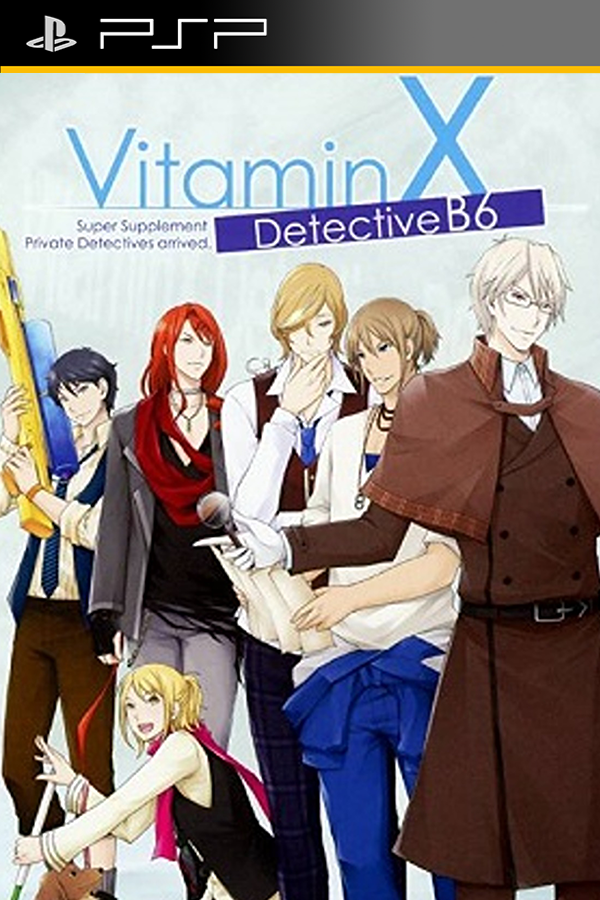 Vitamin X