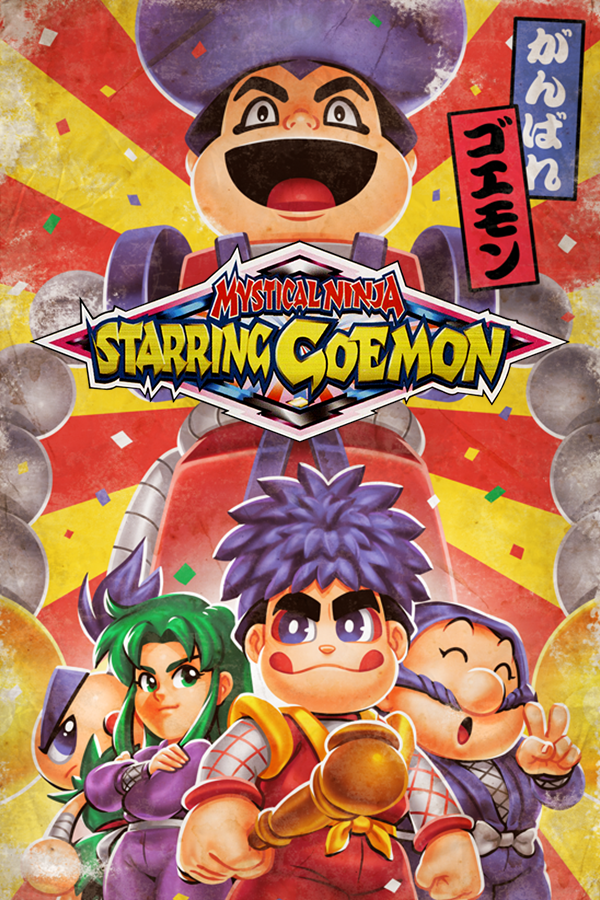 Mystical Ninja Starring Goemon (Nintendo 64) - SteamGridDB