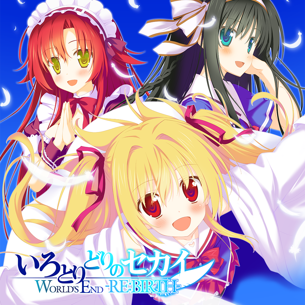 Irotoridori no Sekai: World's End Rebirth