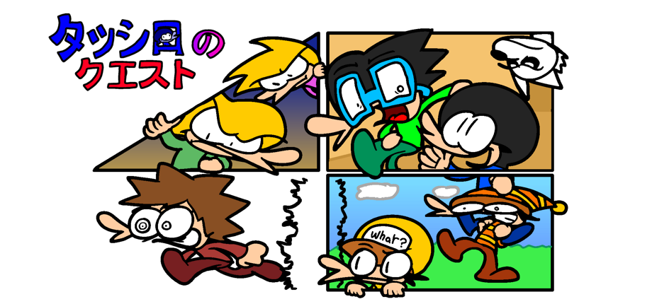 Tassilo's Quest