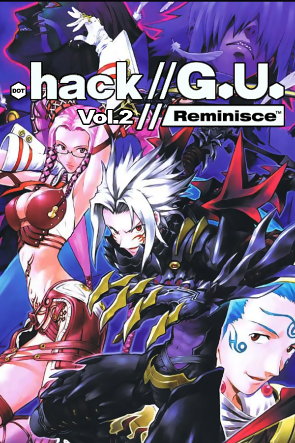 一流の品質 hack//G.U. Vol.3 歩くような速さでのポスター