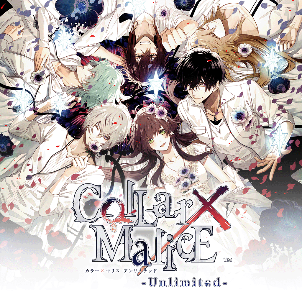 Collar x Malice: Unlimited