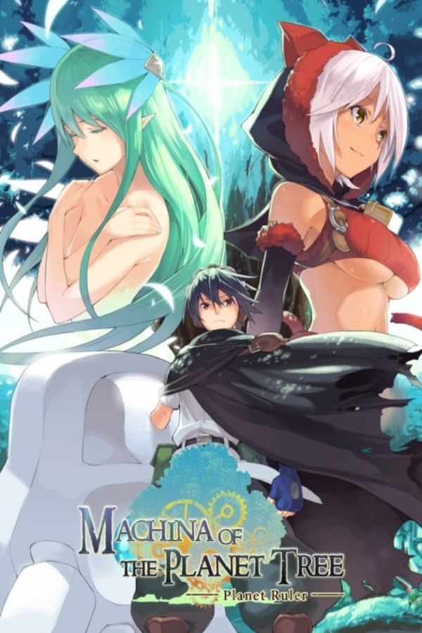 Machina of the Farthest