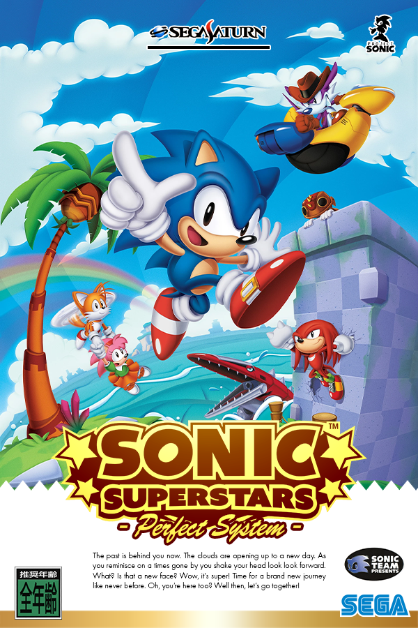 Tails Sonic Superstars Sticker - Tails Sonic Superstars Artwork