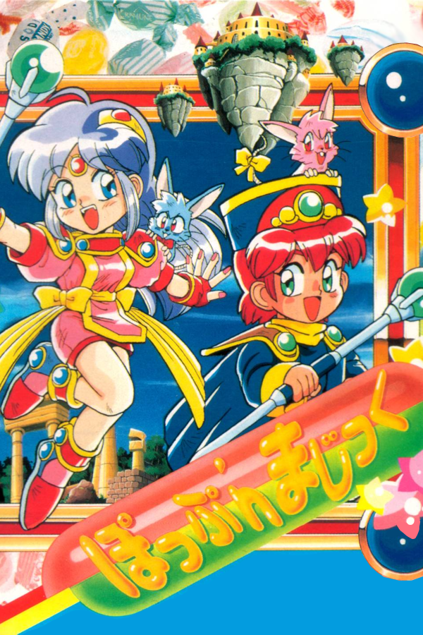 Pop 'n Magic