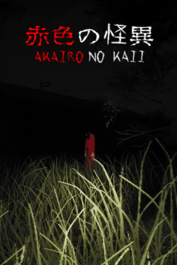 Akairo Kimi to, Shiawase ni