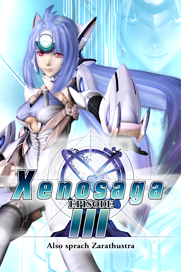 The Memoirs of a Bleach Zealot: BCC 2 Match #3 - KOS-MOS vs. Android 18  (Xenosaga vs. DBZ)