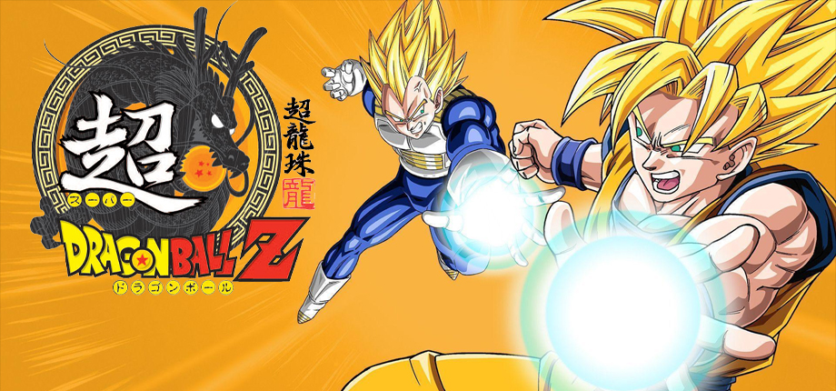 Dragon Ball Z: Sagas - SteamGridDB