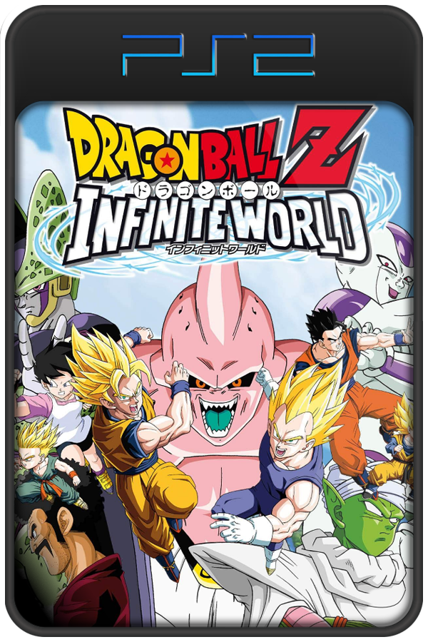 アニメ+ゲーム Dragon ball hqdefault.jpg