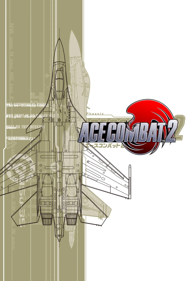 Cover Ace Combat 2
