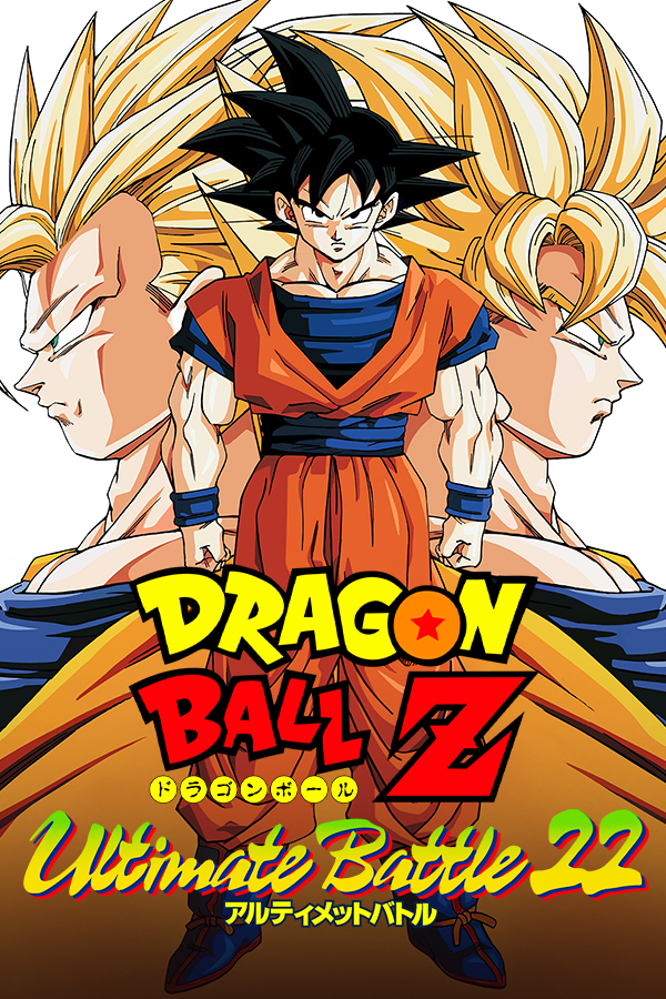 Dragon Ball Z: Ultimate Battle 22 Majin Vegeta 