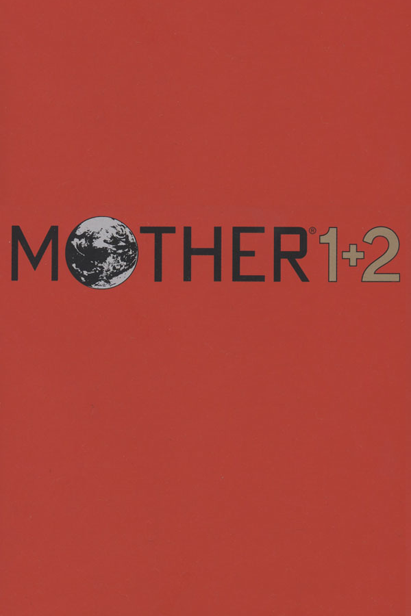 Mother 1+2 - SteamGridDB