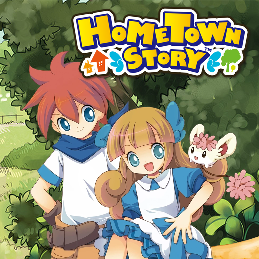 Hometown U.S.A.