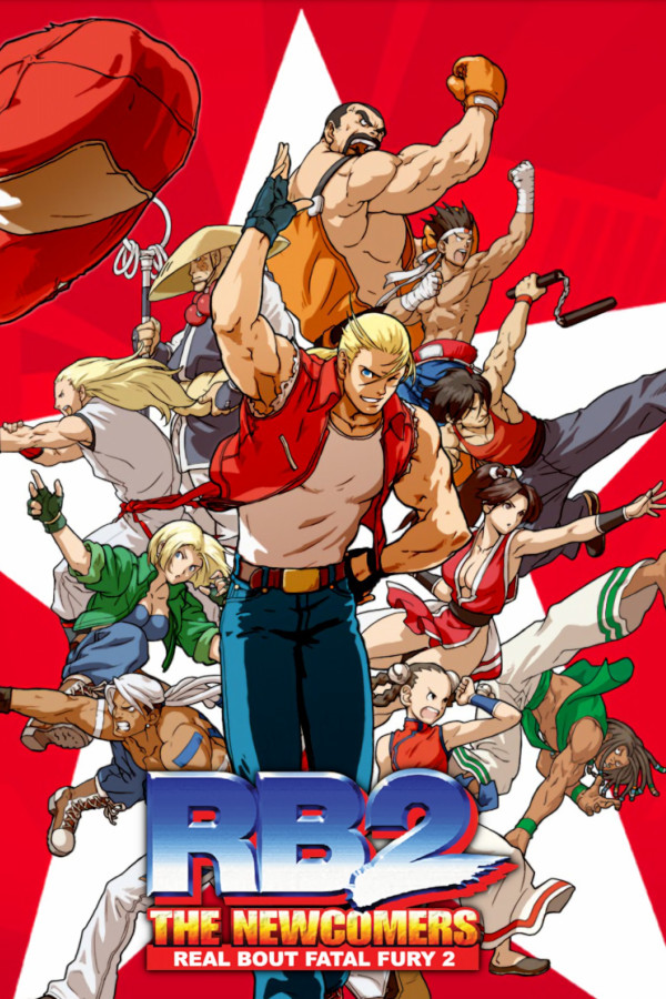 Fatal Fury 2 - SteamGridDB