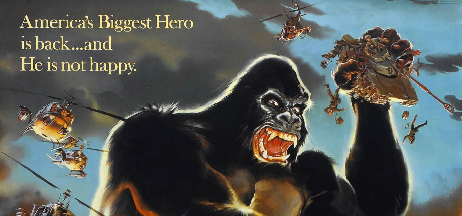 King Kong 2: Yomigaeru Densetsu