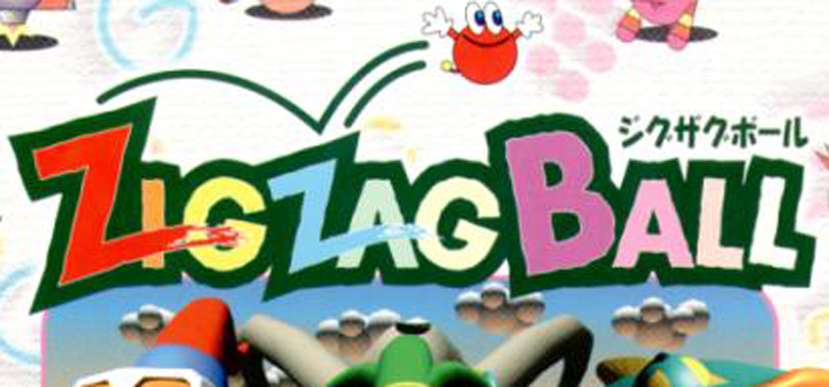 Zig Zag Ball