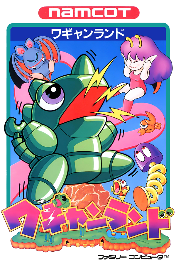 Wagyan Paradise