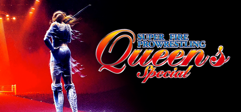 Super Fire Pro Wrestling Special
