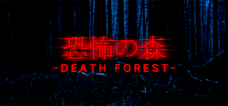 Kyoufu Shinbun Heisei-ban: Kaiki! Shinrei File