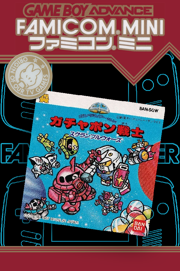 SD Gundam World Gachapon Senshi - Scramble Wars