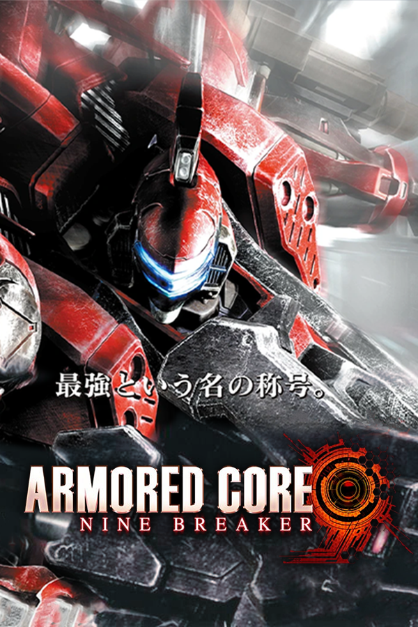 Armored Core: Nine Breaker - Metacritic