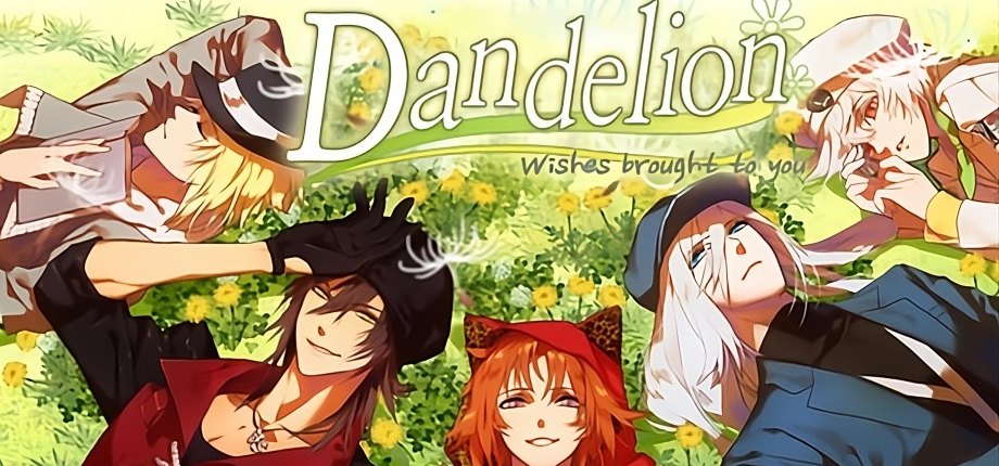 Dandelion: Wishes Brought to You