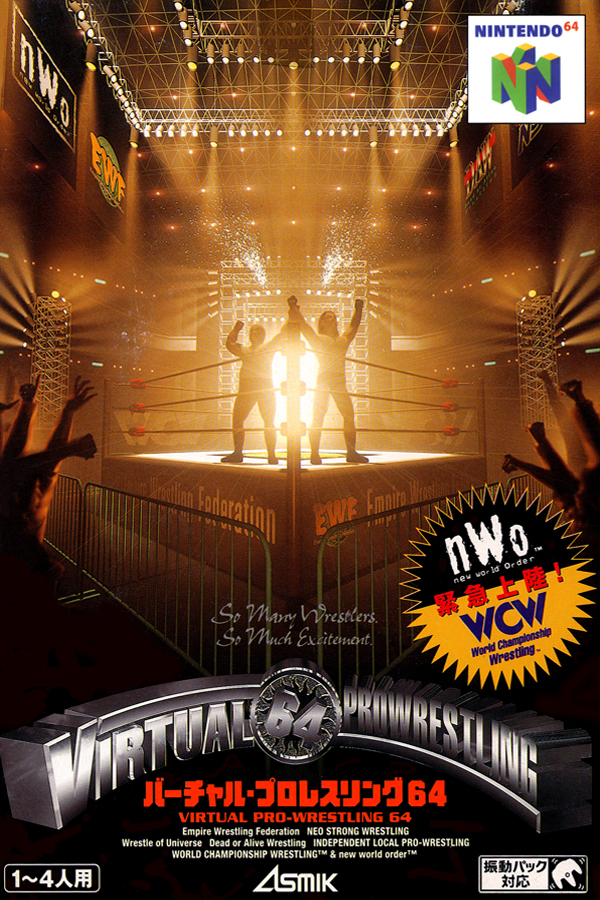 Virtual Pro-Wrestling 64 for Nintendo 64