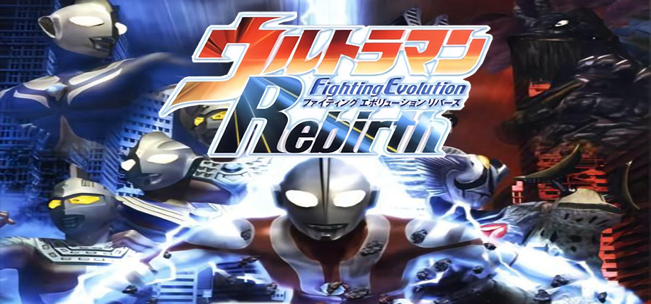 Ultraman Fighting Evolution Rebirth - SteamGridDB