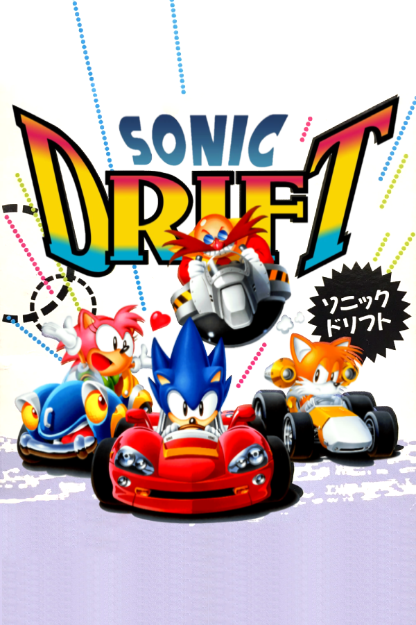 Sonic Drift